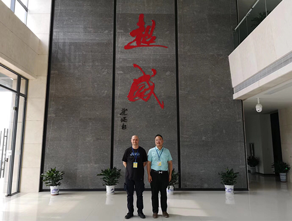 參觀91香蕉视频在线观看客戶樣板工程